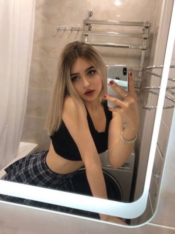 Илона