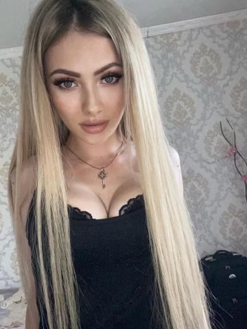 Милана